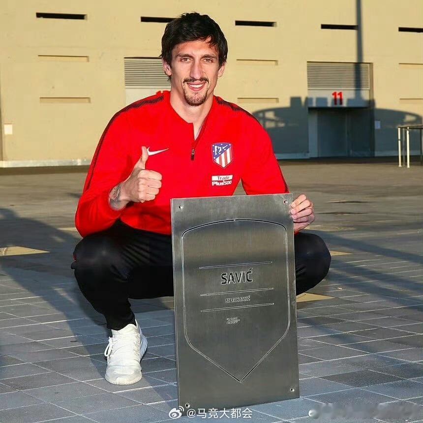 再见!黑山萨维奇，感谢你在马竞的这九年❤️[泪]❤️ ​​​