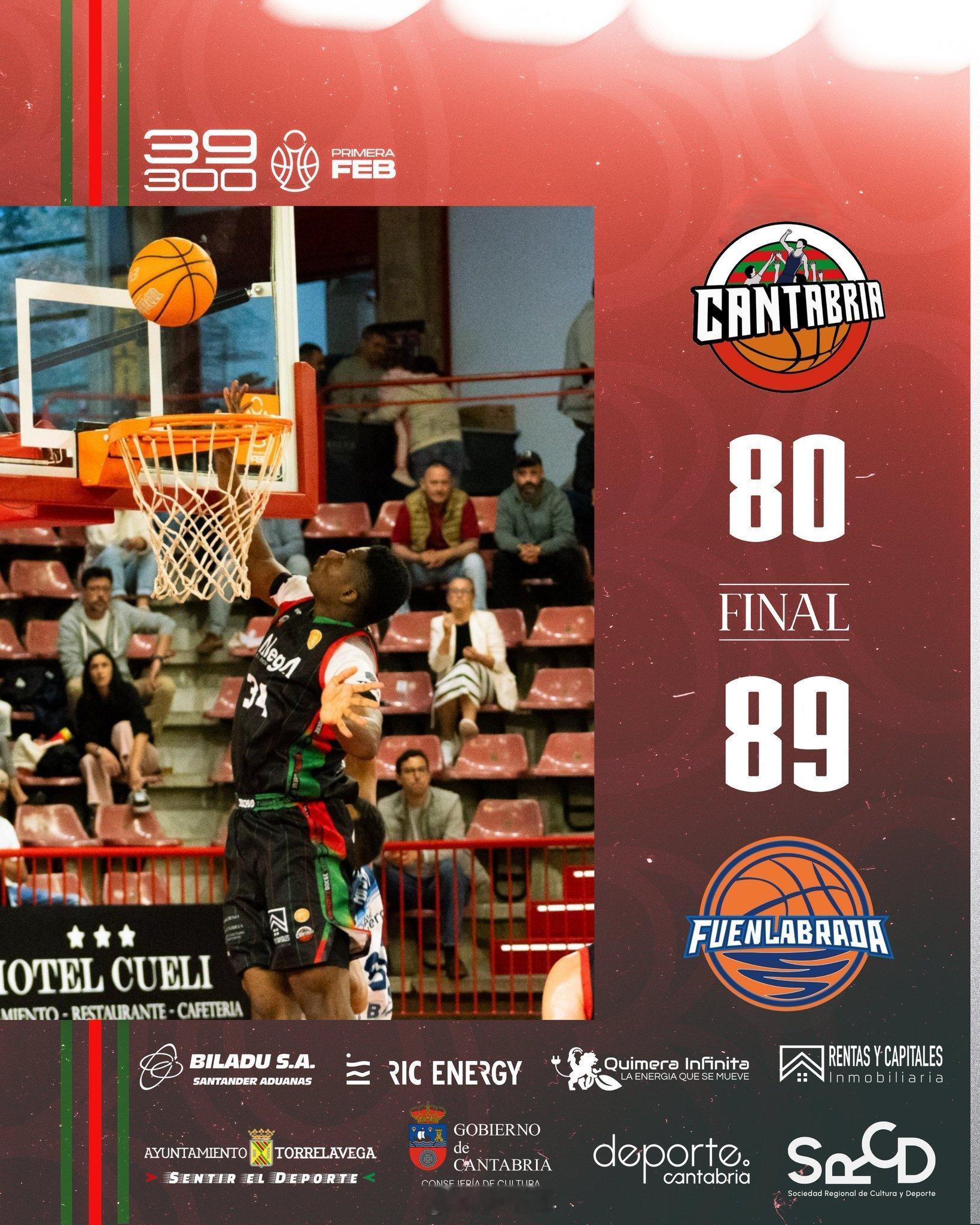 今天凌晨结束的一场西乙常规赛，埃斯特拉男篮在主场以80比89输给富恩拉布雷达男篮