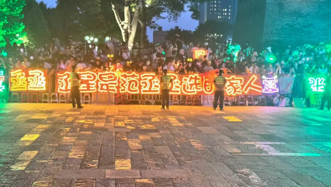 好美的橙金色 好棒的丞星姐姐们