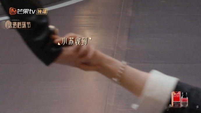 苏有朋李佳薇这是什么强制爱戏码 苏有朋的吐槽精准戳中笑点！和李佳薇搭档竟是因为 