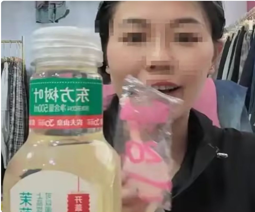 网红为流量不择手段，宣传喝开塞露可以减肥，粉丝效仿后被送去急诊 