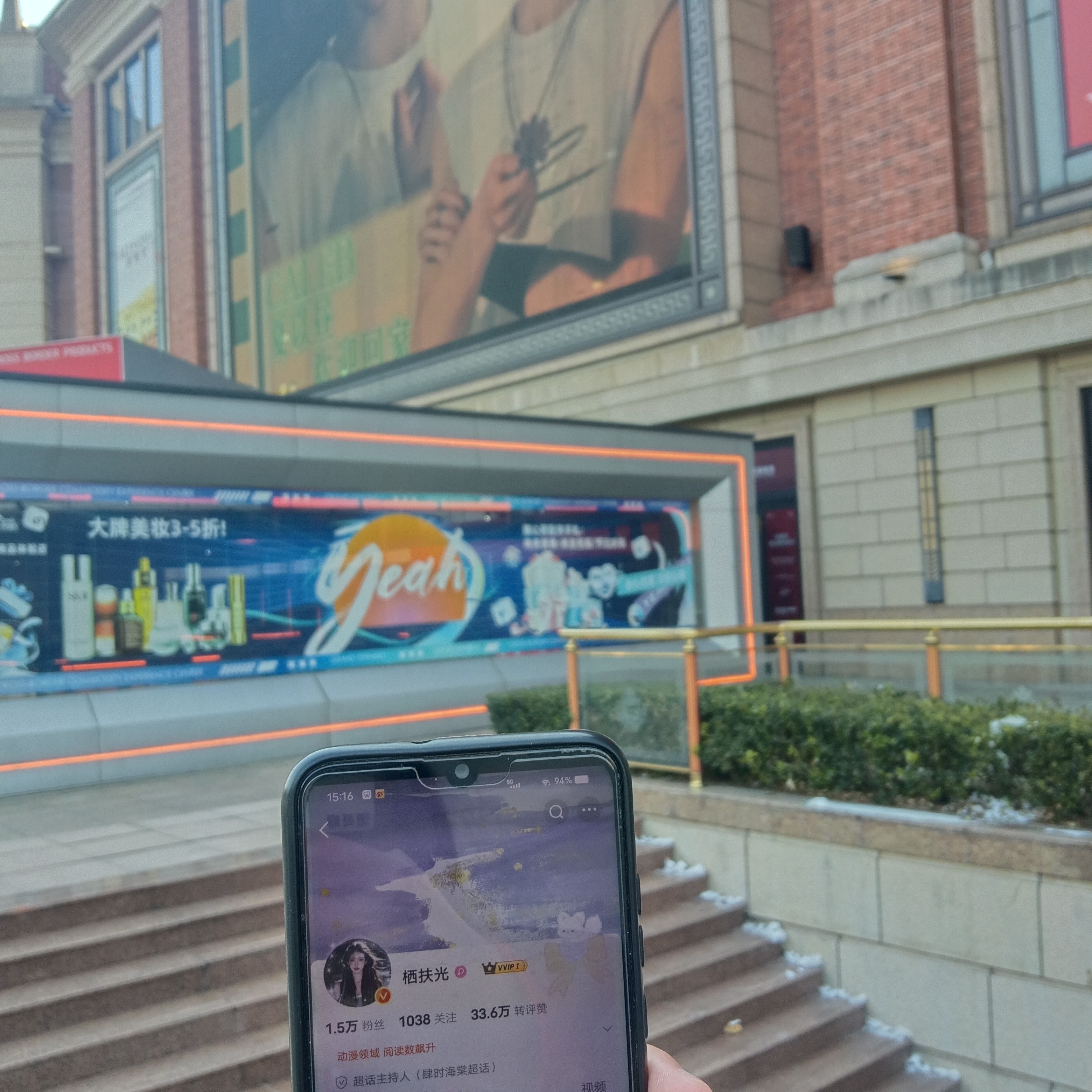 这个小馨贝贝特别可爱真诚捏，帮我带id 给我看去年613痛楼美照，连今年哥生日帮