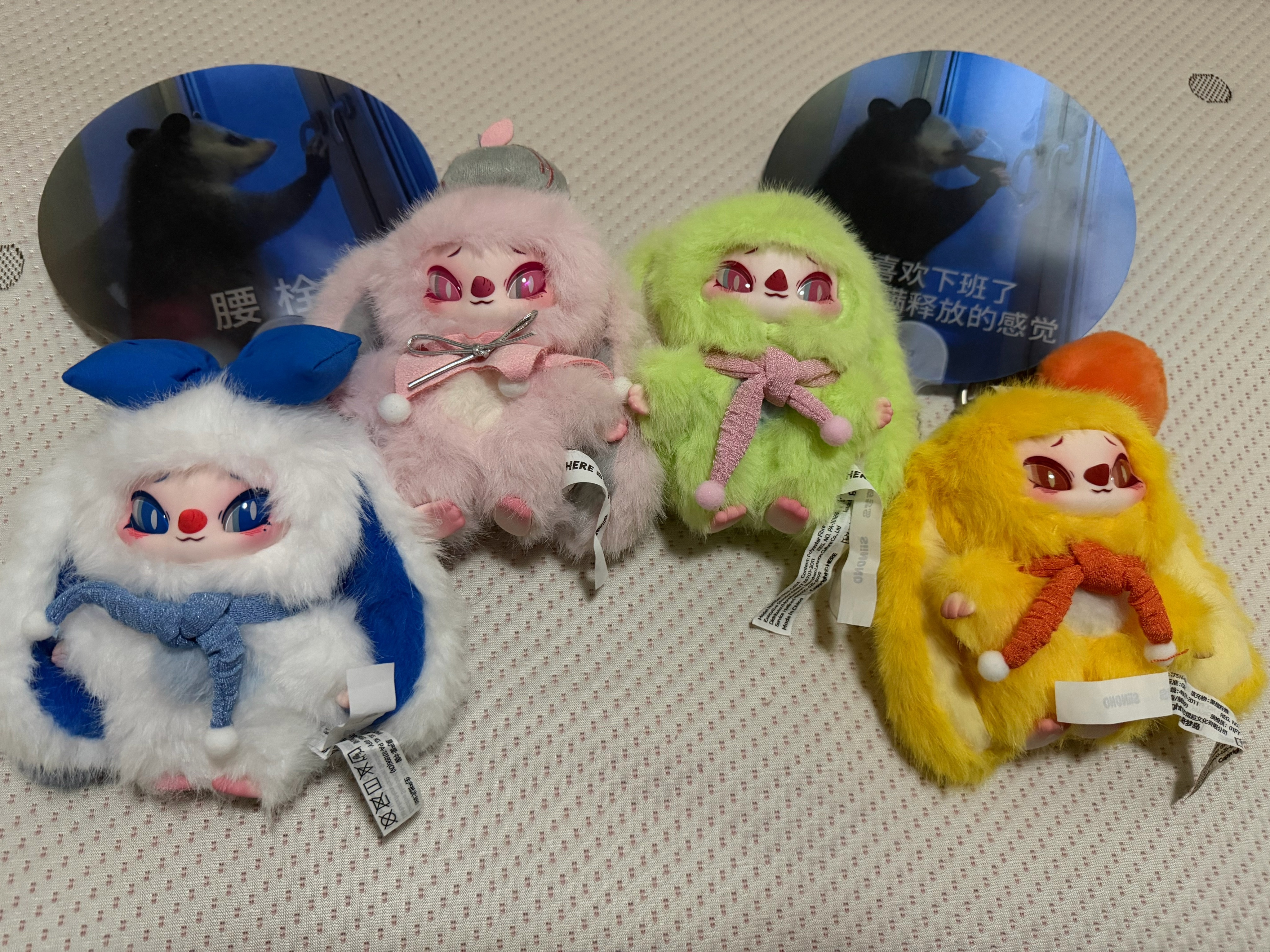 💖💚💙💛 