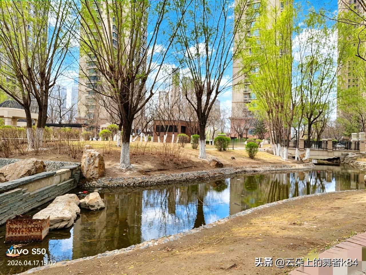 每日分享一句人生感悟当人生开始掐着指尖倒着数时，你只要有这几种欲望，说明你的心气