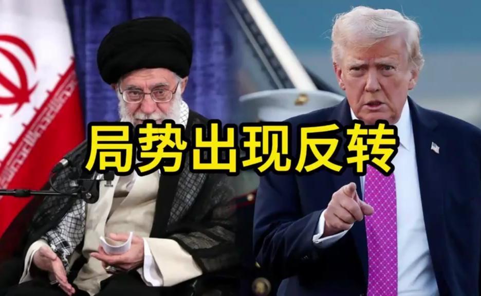 伊朗突然松口要和美国谈判，同日美军扣船，网友：谈判桌下全是火药味

4月20日，