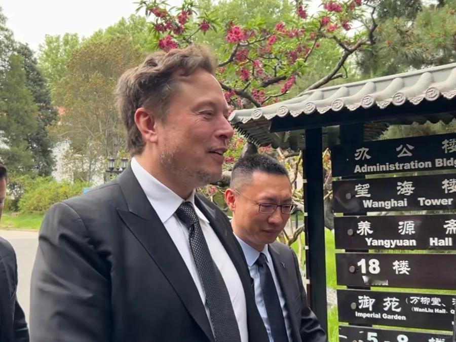 马斯克冲击全球首位万亿美元富翁 万亿美元...人怎么可以这么有钱