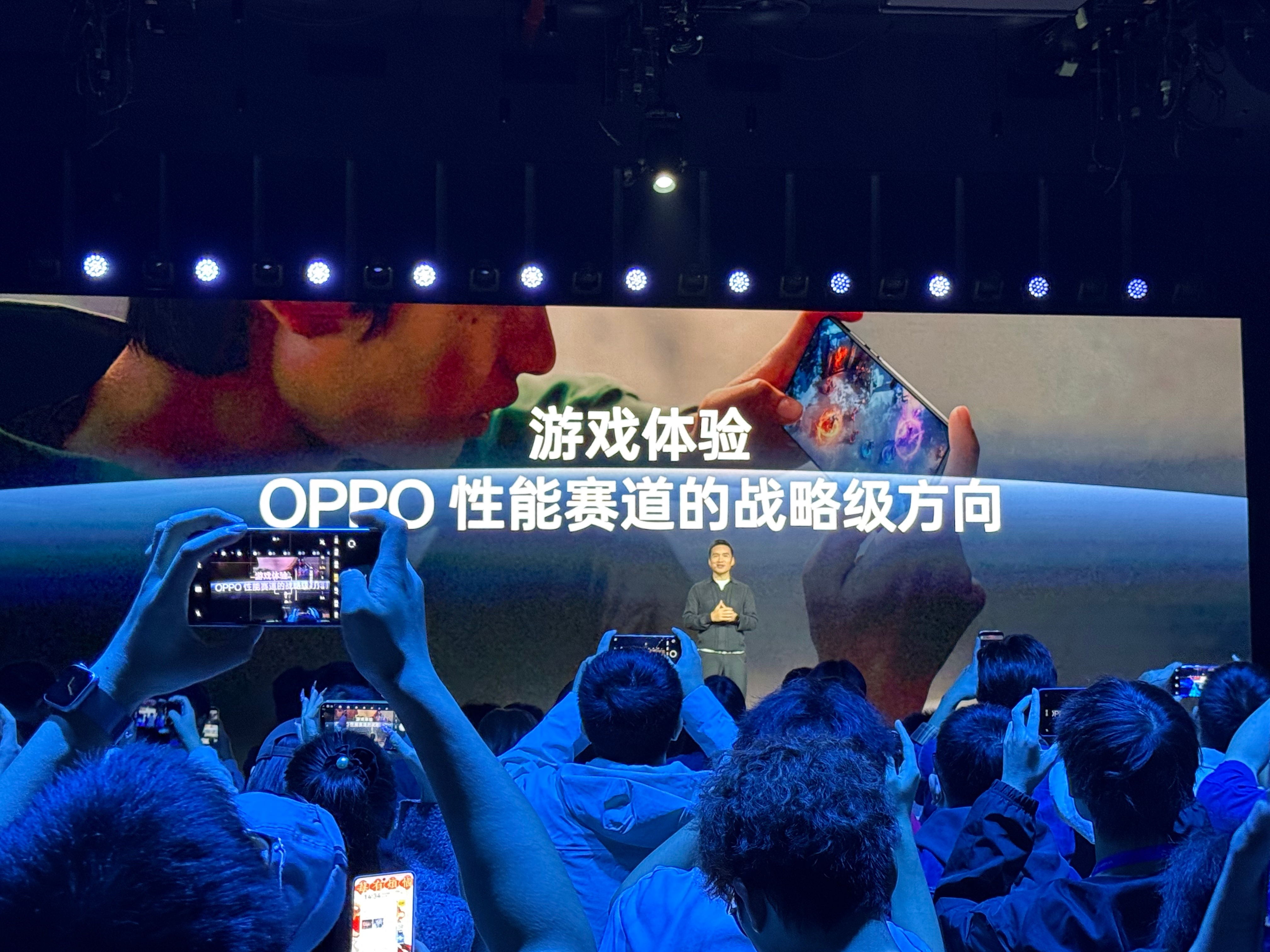 刘作虎宣布 OPPO 下一步要开始卷游戏体验了，看看今天 一加  能给我们带来什