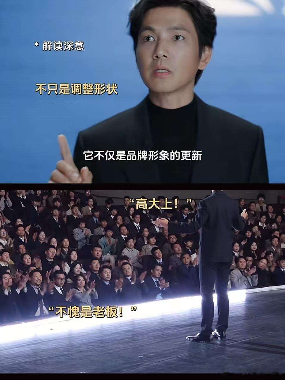 李国庆你敢说我们都不敢听啊笑死！李国庆看年会2聊起当当往事！空降高管夺权资本套现