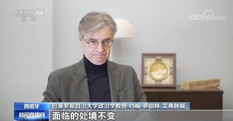 西班牙学者戳穿中日矛盾真相！日本明明清楚现在根本打不过咱们，为啥总四处挑事？根源