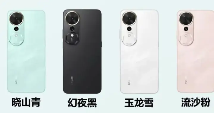 本月，荣耀多形态新机待发布