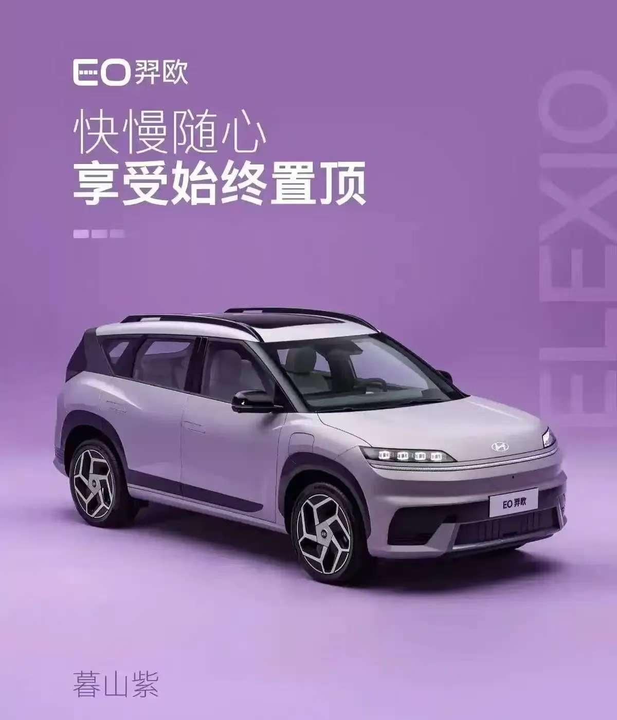 欧盟主席冯德莱恩懵了！他们没有想到，中国电车的份额没跌，反而涨了。
 
说白了，