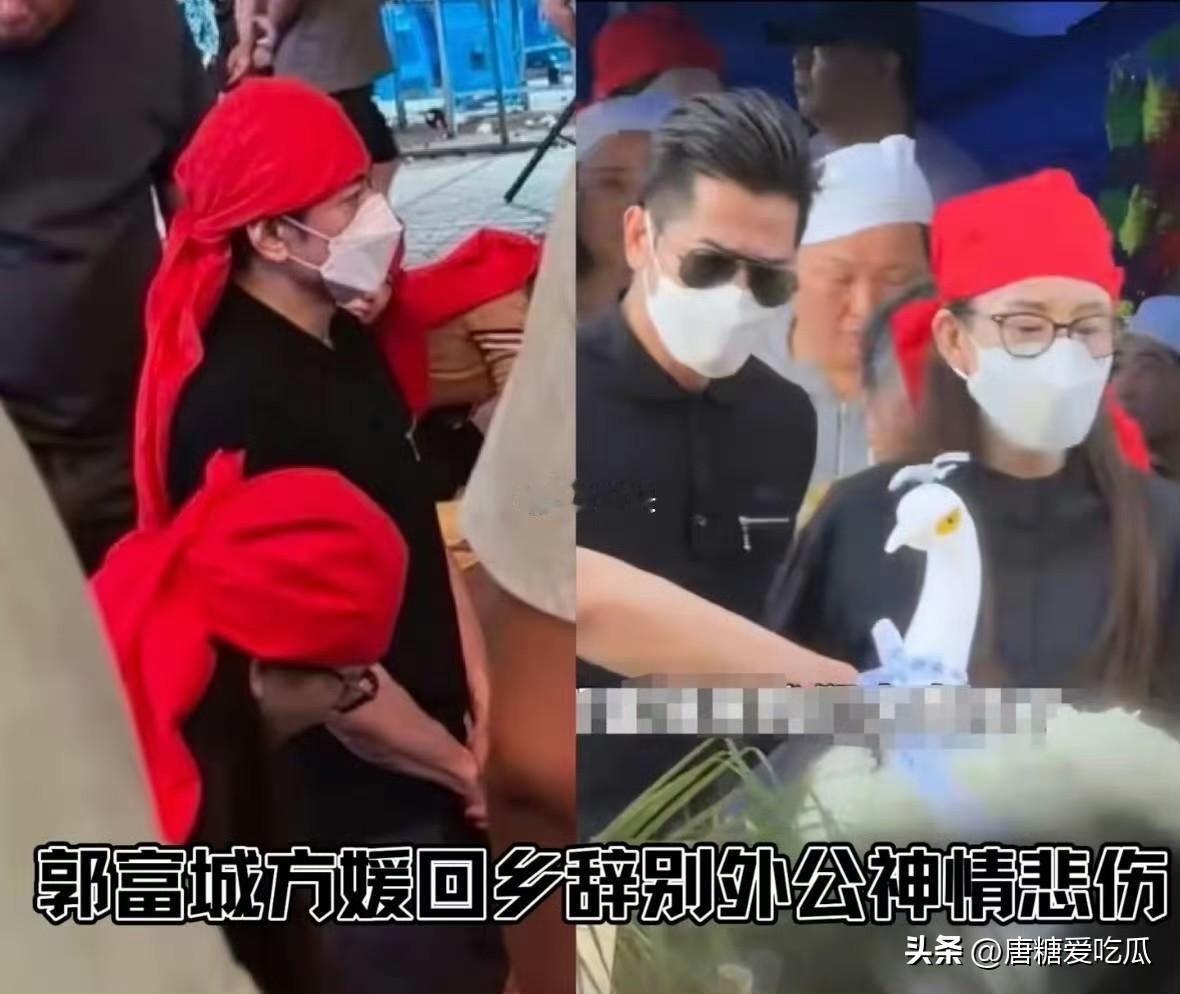 郭富城抠不抠门我不敢说
但是有一点我是敢肯定的
那就是他这个人绝对不会亏待自己身