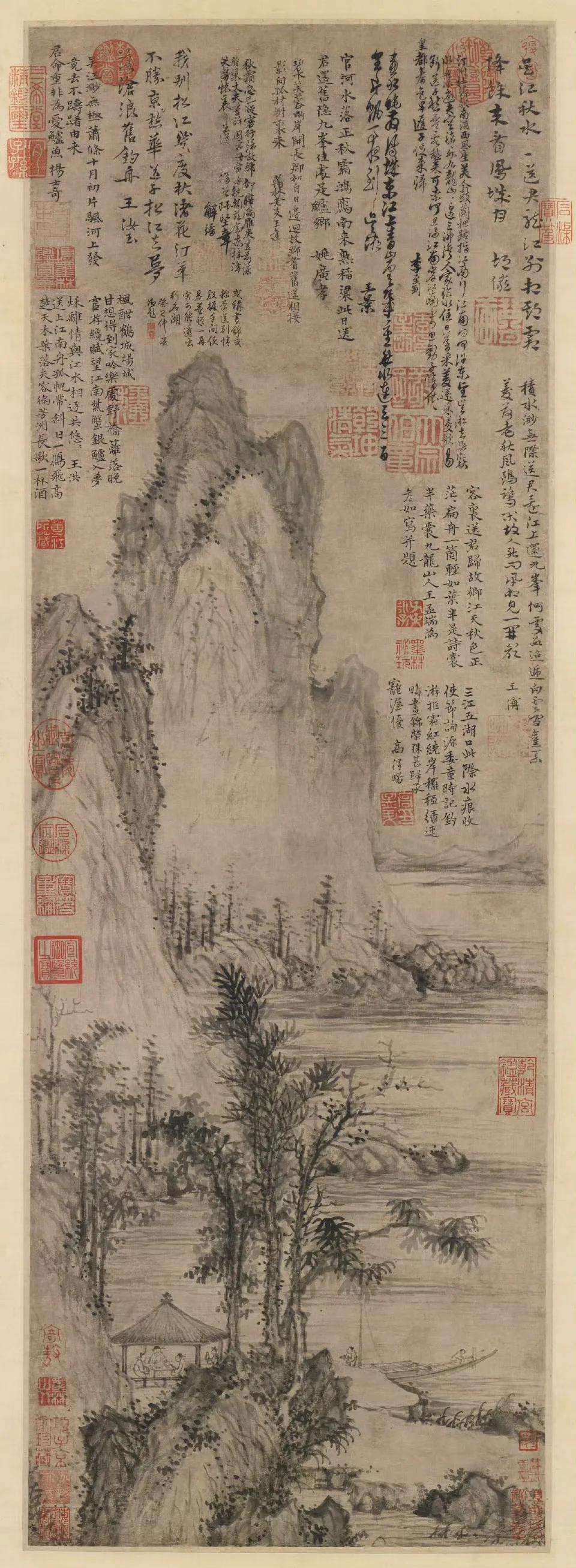 明 王绂 凤城饯咏图
董源（款)溪山行旅图 ​​​
明代陈祼蕉林易趣图，
沈周 
