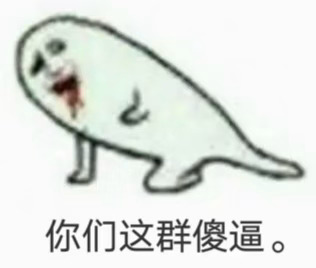 分享图片 