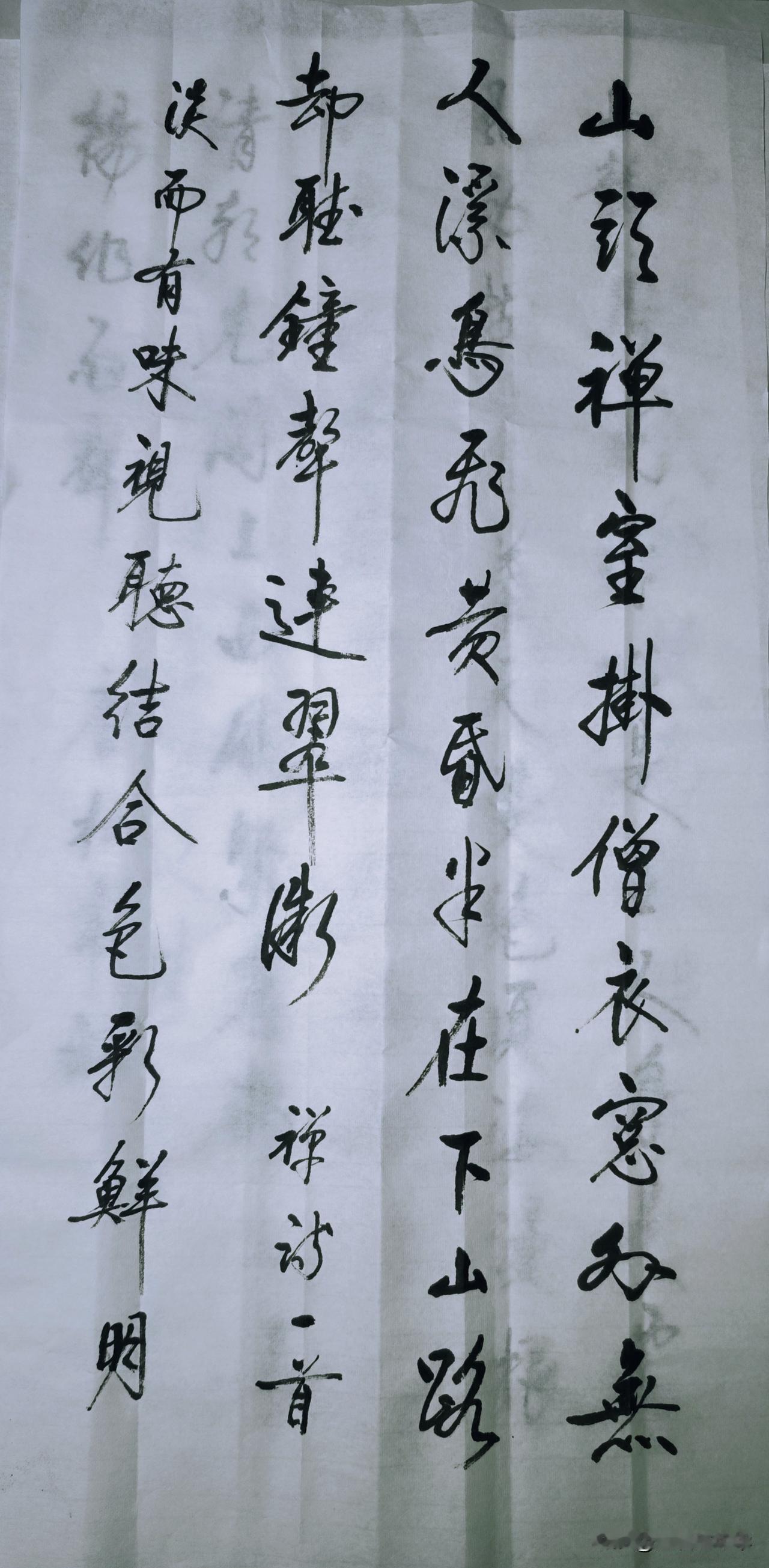 禅意山水，静心悟道，字里行间尽显禅意。