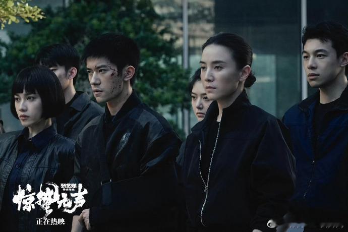 无事献殷勤必定有陷阱 黄凯真的太不容易了😢😢！他在境外势力的陷阱中苦苦挣扎，