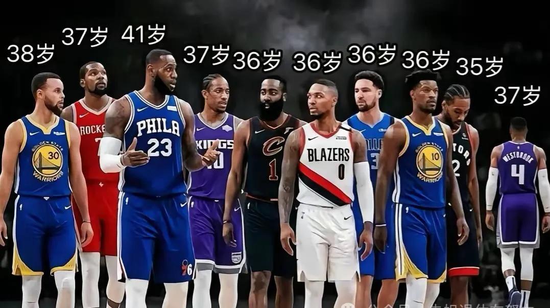 时间会给出答案：曾经的超级巨星走向职业生涯的暮年。
    NBA黄金一代的球员