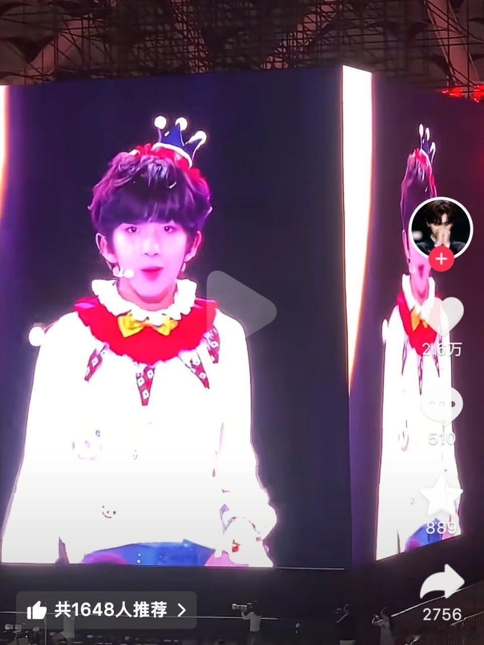 老顺顺和小铭铭连着唱知道对我有多好吗知道吗知道吗我哭我一直哭萌死我了怎么能这么萌