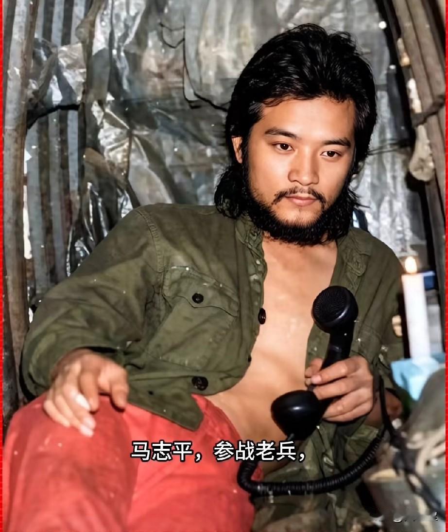马志平，一等功臣，参战老兵
甘肃兰州人，原兰州军区陆军第47军139师417团一