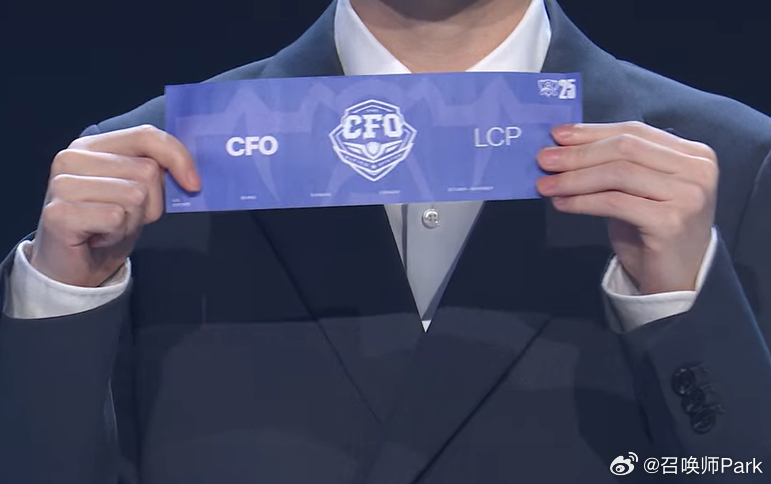 滔搏哥有点难顶。TES抽到GENHLE抽到CFO ​​​​
