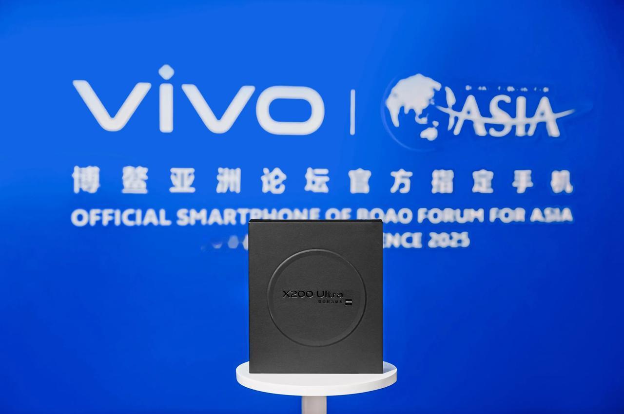 今天在博鳌亚洲论坛，vivo放大招啦！vivo 执行副总裁、首席运营官、vivo