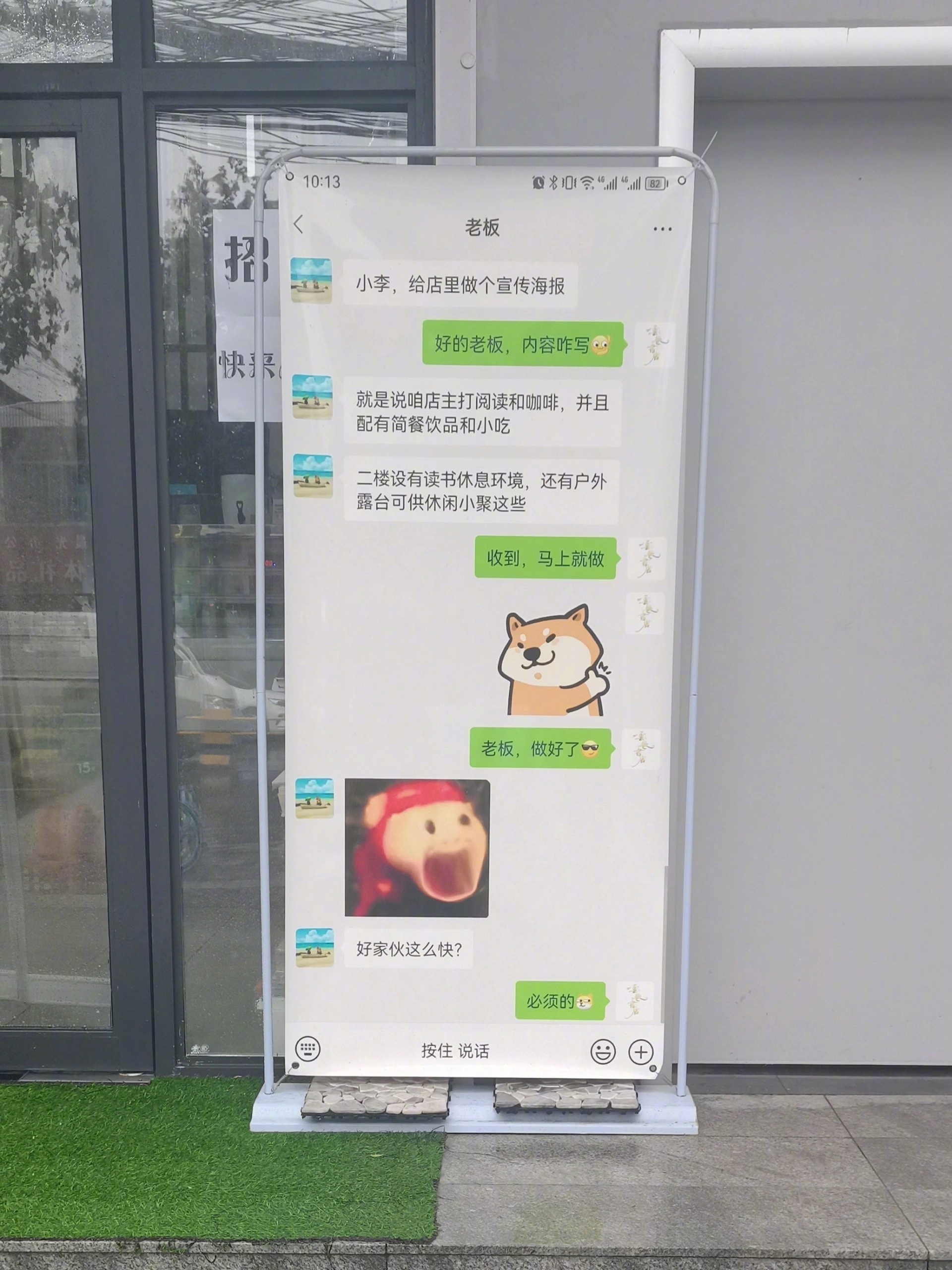 一些海报制作小技巧 ​​​