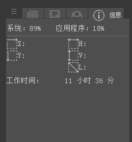 谢谢大家博主一直在埋头苦画，太痛苦了…… 
