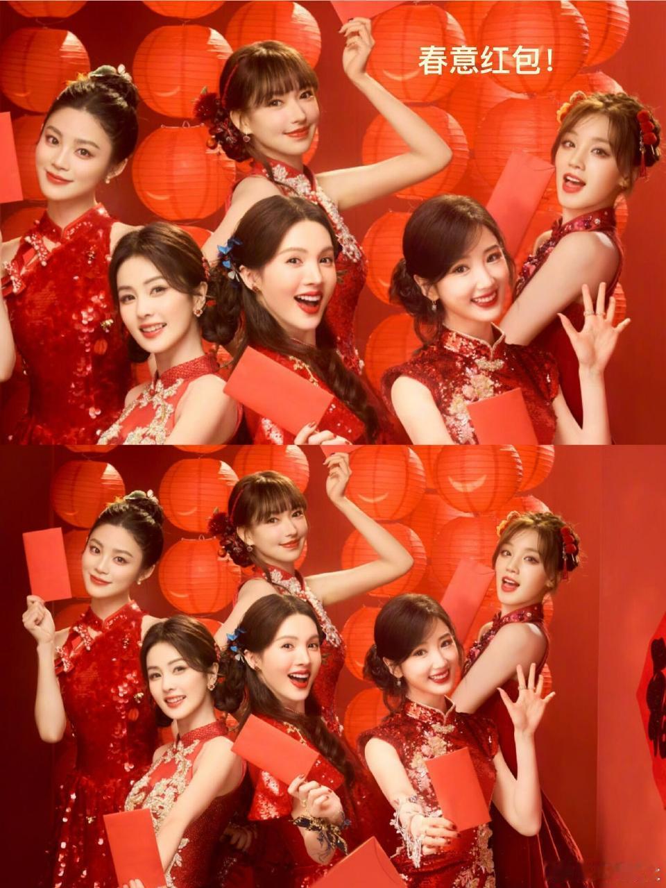 二次元贺岁曲上春晚，画风突变，喜感满分！🎶春晚惊现二次元神曲，颠覆你的想象！这