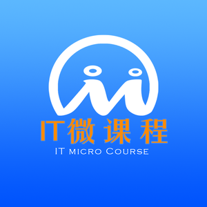 IT科技课程