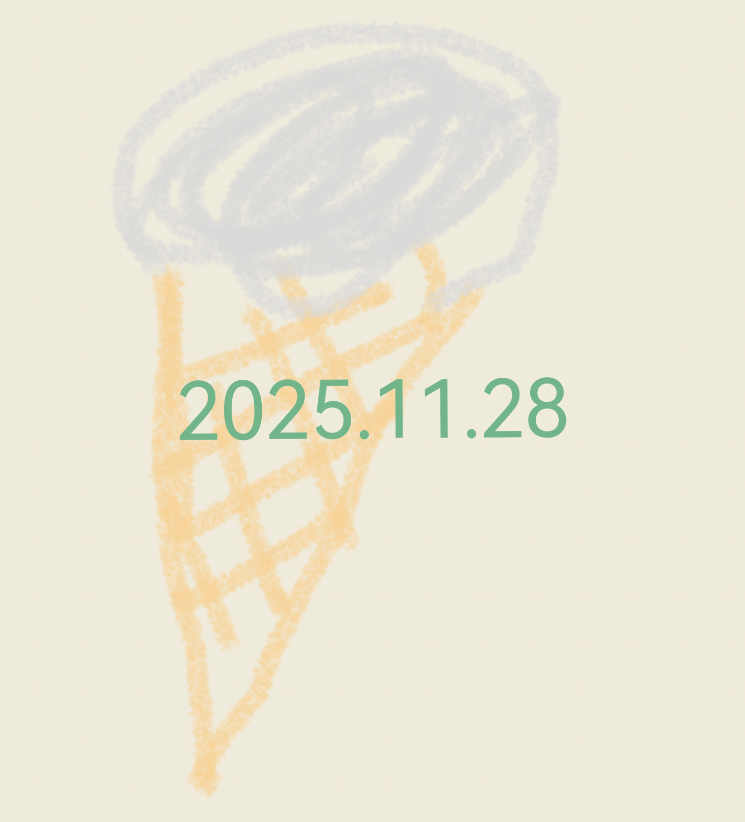 晴午晴光漫过窗沿时，心也跟着亮堂起来。煮一碗桂花酒酿圆子，糯米的软润裹着桂香，甜