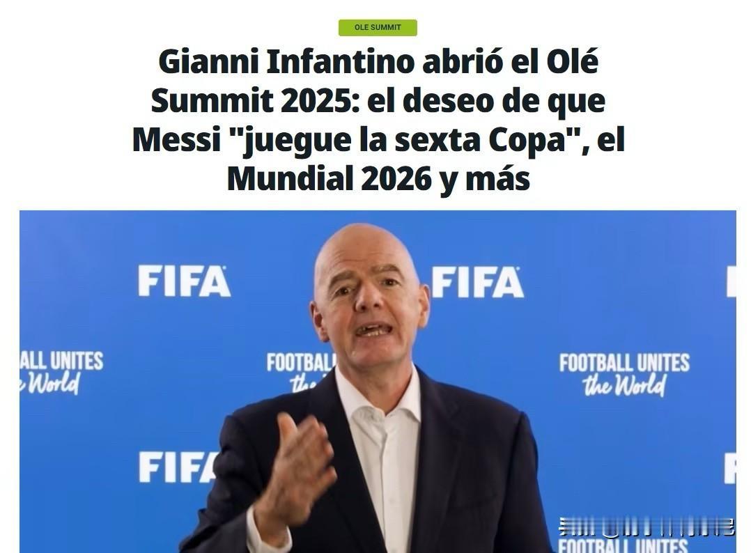 C罗与梅西，曾被喻为现役足坛双骄，如今被国际足联区别对待，厚梅薄C?
FIFA先