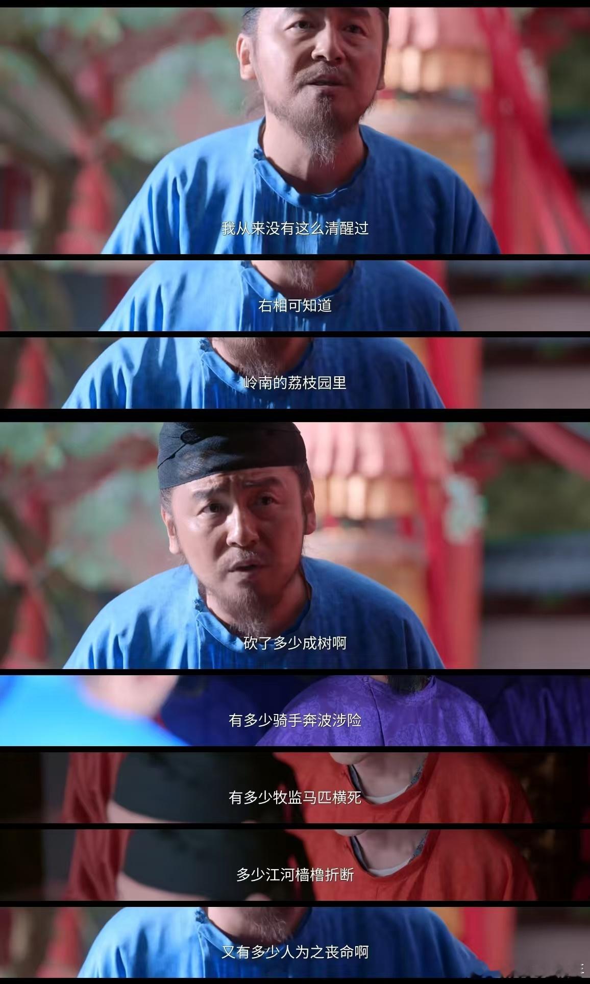 雷佳音变碎嘴只需个岳云鹏 雷佳音和岳云鹏搭戏，碎嘴子属性直接拉满，郑平安这角色就