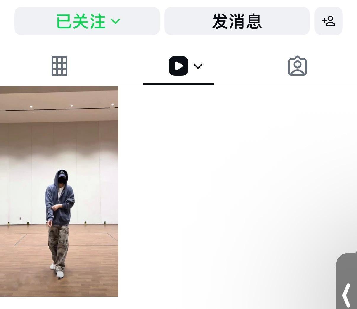 svt唯一top尹净汉 不到24小时点赞破百万播放量破千万 尹净汉就这样火火的很