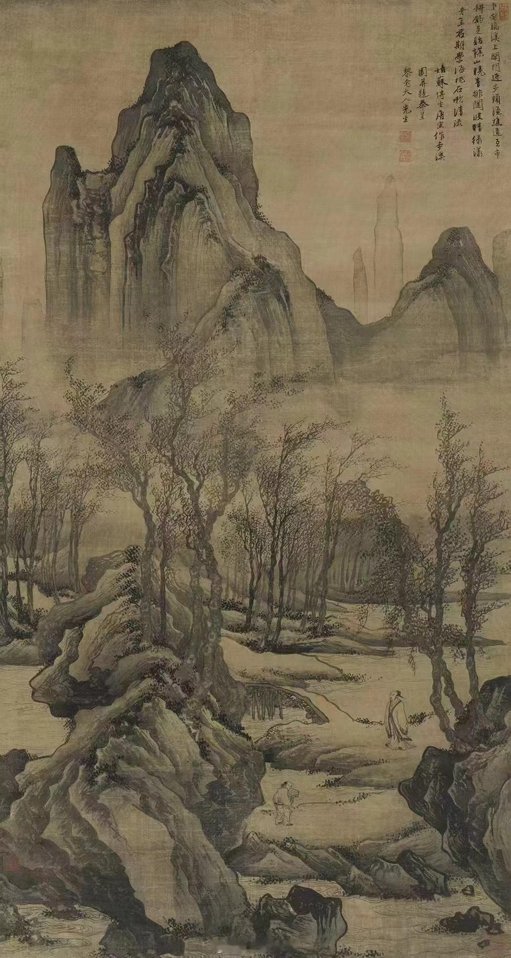 【平常語·甘露味】佛陀，是我们理解这个世界最好的老师，他告诉我们，世界的一切都是