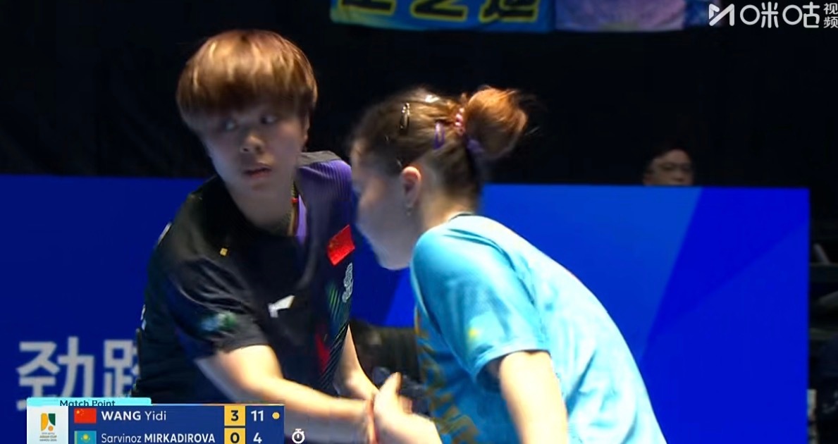 2026海口亚洲杯女子组R3王艺迪3-0米卡迪洛娃（11-1 11-5 11-4