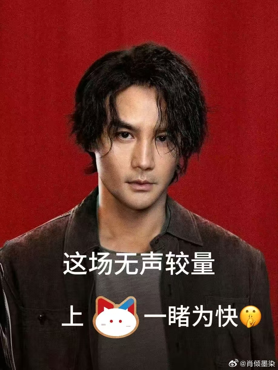 被王凯新剧独白狠狠戳中王凯新剧一语双关太扎心了短短一段独白，藏尽角色万般心事✨王