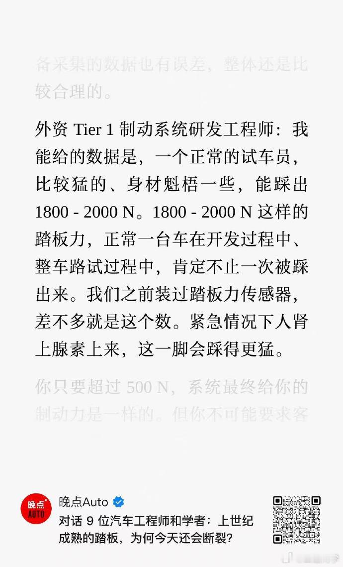 我看到有用户拿尊界的事情在筛选KOL/KOC，那我也说说这个事情吧。以一个中立的