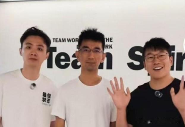 孙东旭明明天权，三人新开的美丽明天直播公司，往后发展底子是真不差。他以前在东方甄
