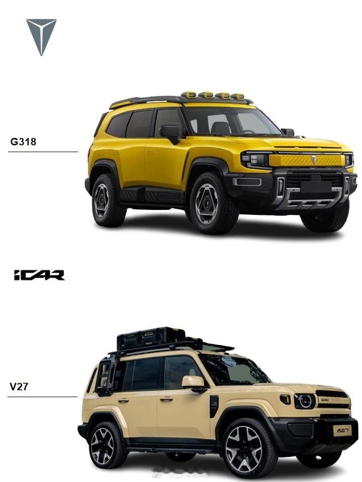 奇瑞iCAR V27长安深蓝G318 二选一，奇瑞iCAR V27还是长安深蓝G