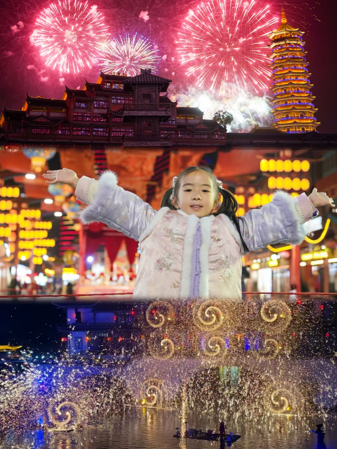 是谁在黑龙之梦｜这可是江浙沪最有诚意的地