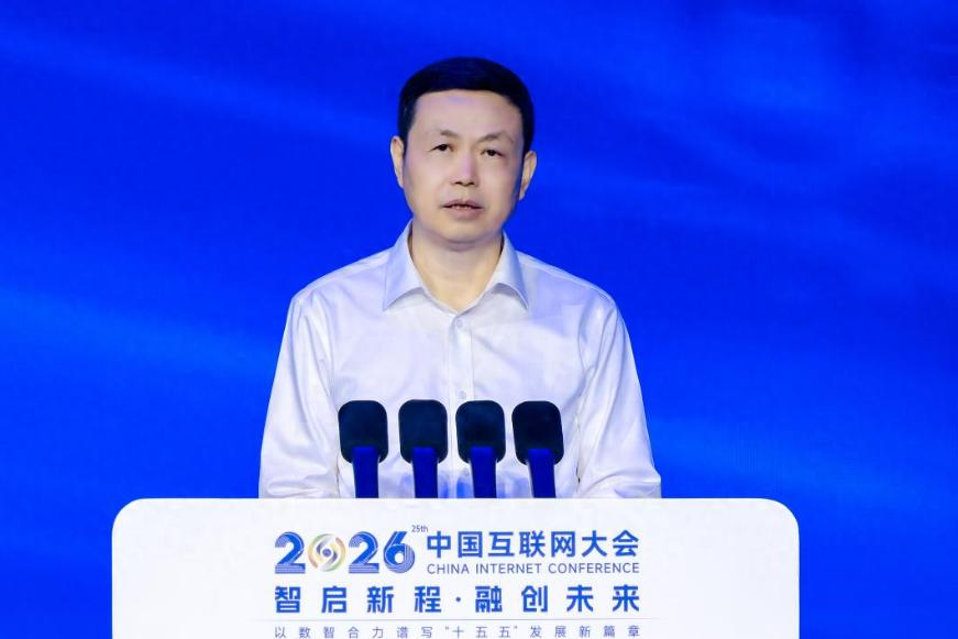 智能互联网时代来袭！杨杰揭秘未来四大趋势，AI将重塑一切

杨杰点明的四大趋势，