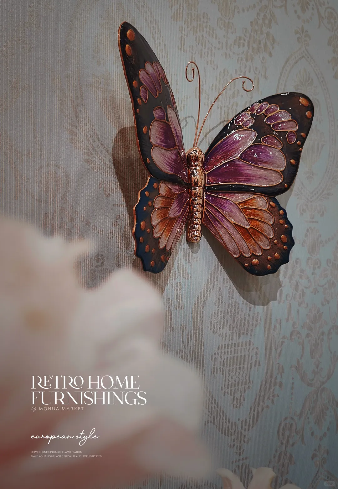 看它好似翩翩飞舞