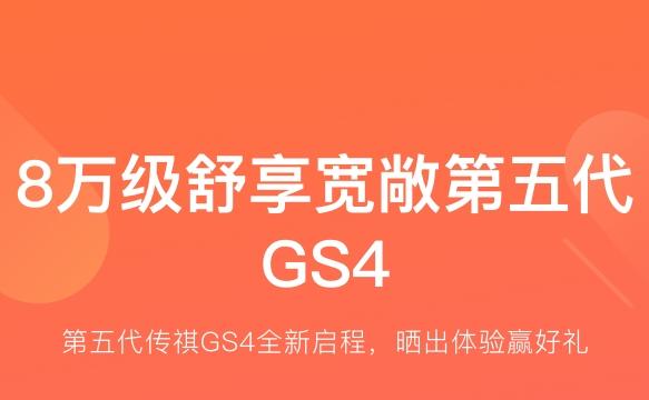 咱们老百姓买车，图的就是个实惠、舒坦。以前这个价位的车，空间往往是个硬伤，一家人