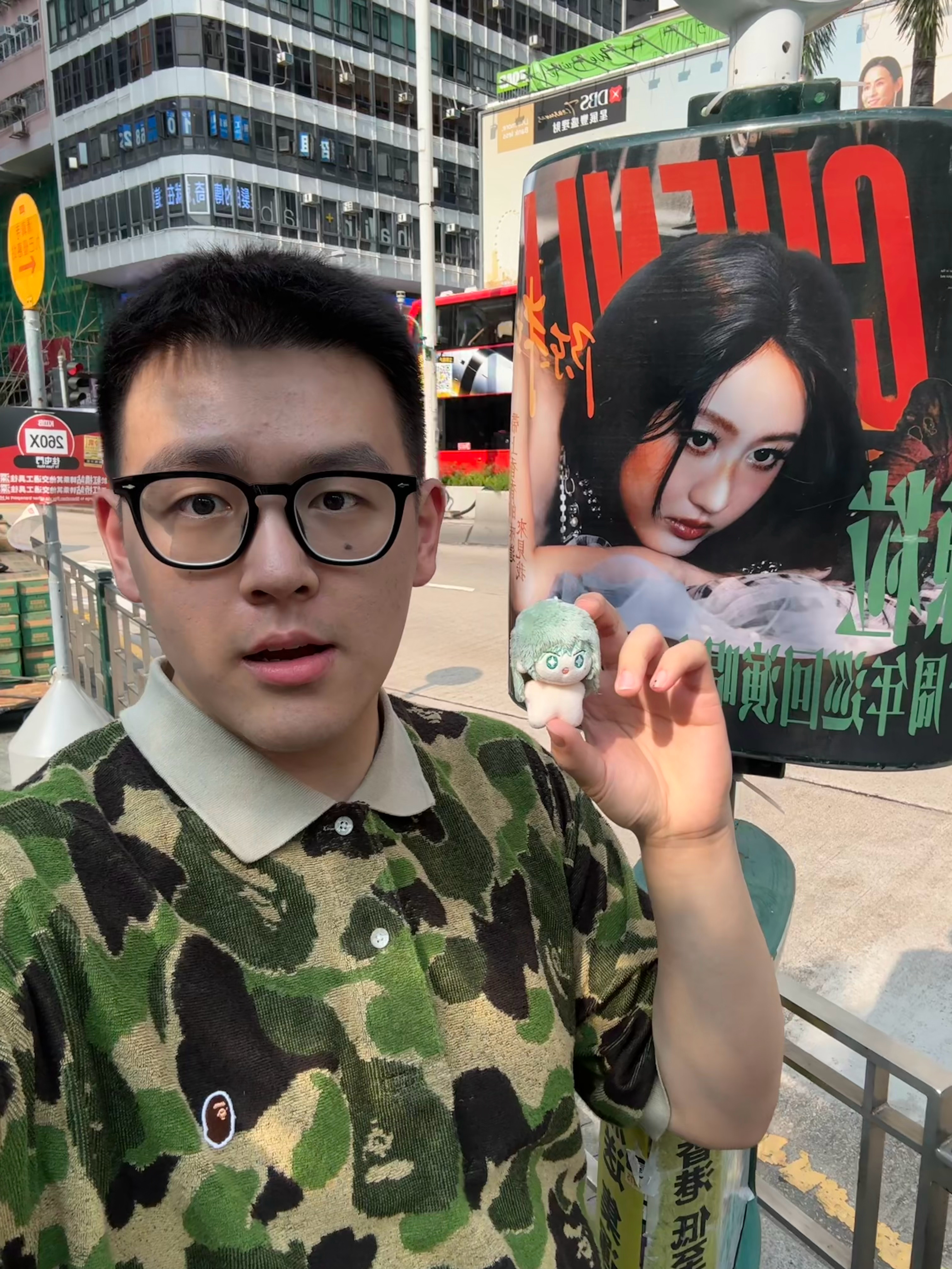 我一直在哭 杭州