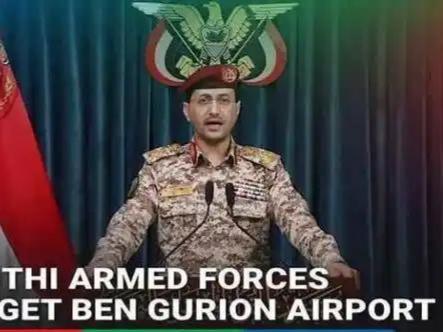 红海再爆冲突！胡塞点名美军舰 福特号火速撤离
 
胡塞武装升级红海行动。美军舰艇