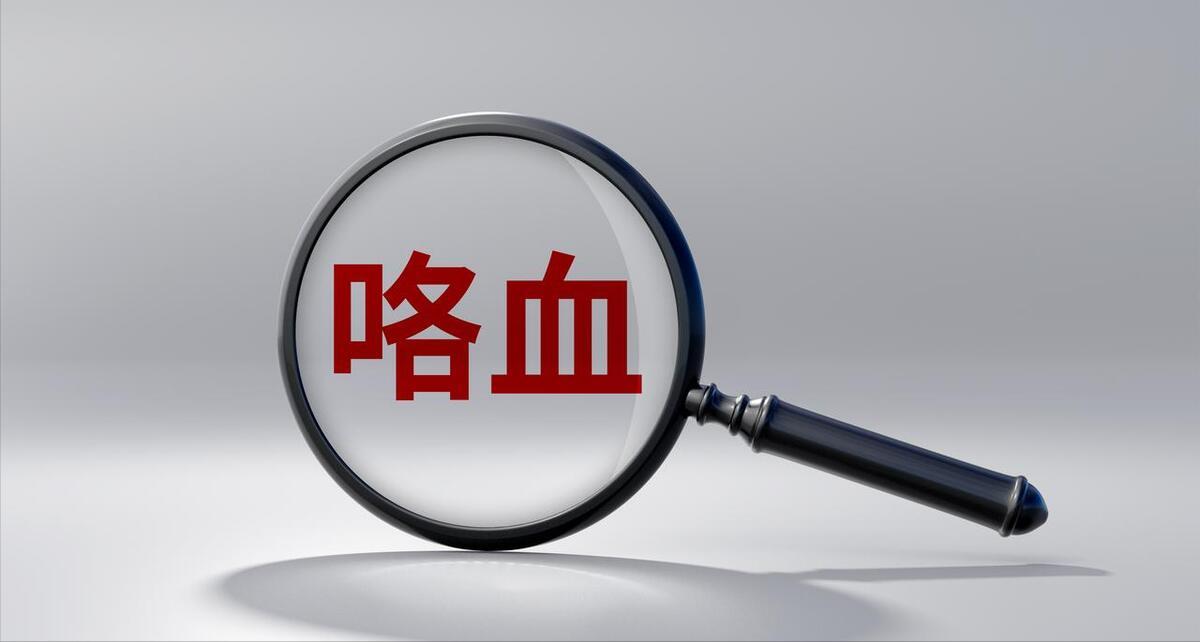 今天看了一天门诊，病人多到让人胸闷，其中两个病人让我难以忘记
明天正式上班，今天