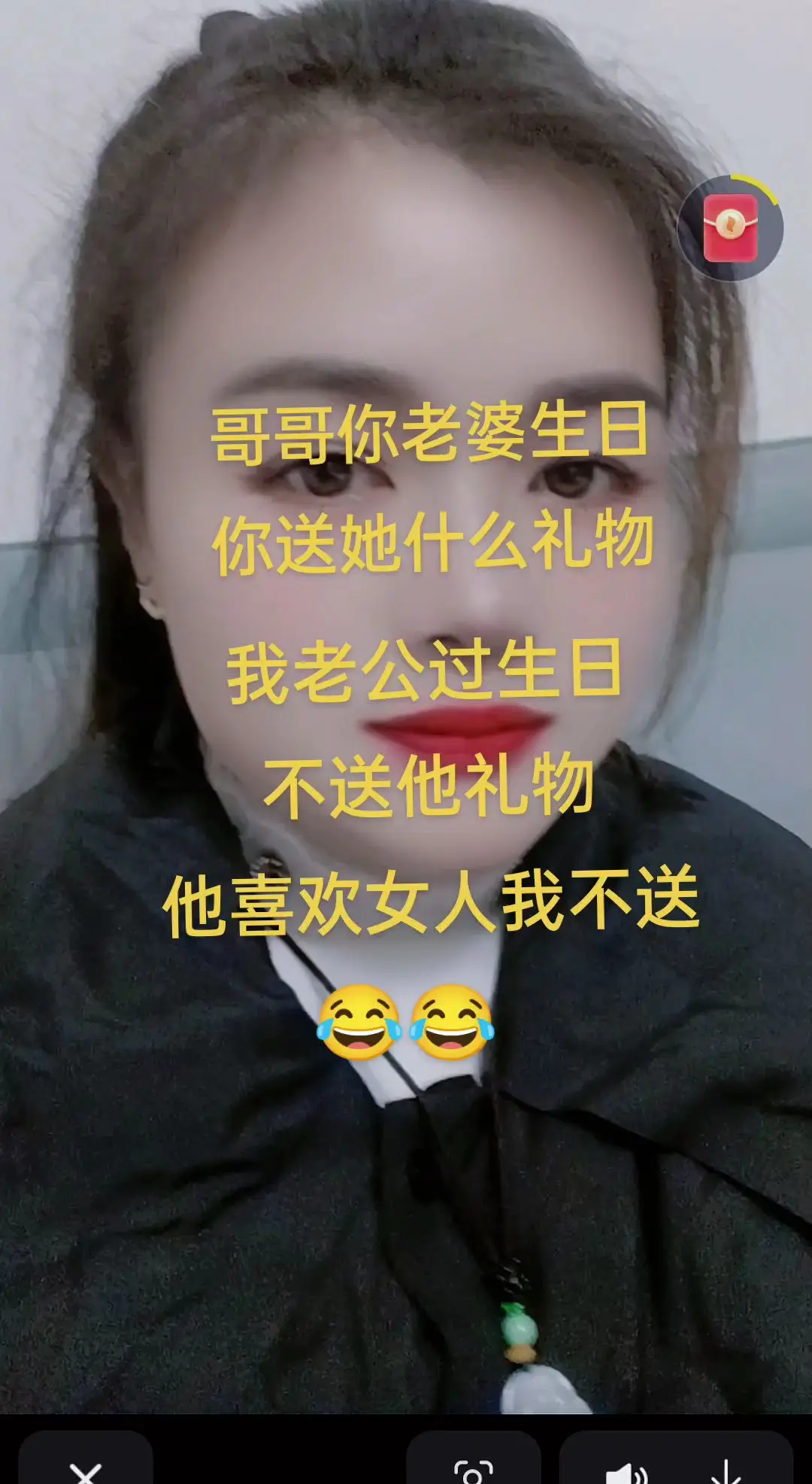 哈哈哈娱乐一下😂😂😂