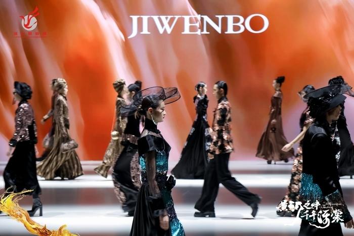 2026年天桥区将策划举办促消费活动40场以上，带动消费6亿元！1月29日，济南