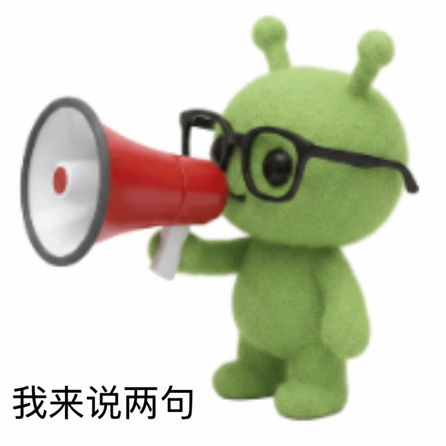今年夏天还没吃完一整个大西瓜  就已经开始期待秋天的金味栗子和大闸蟹了  秋天还