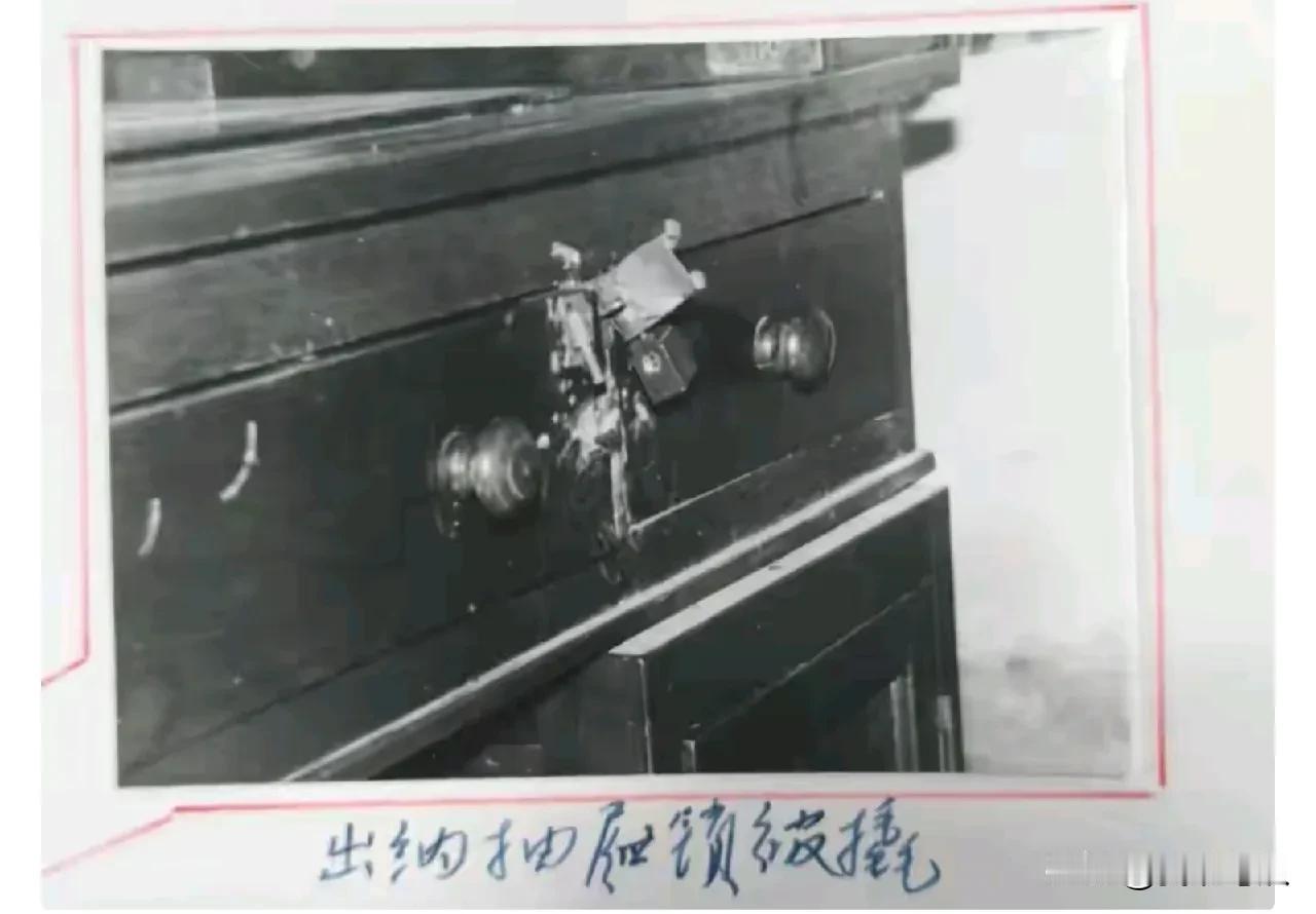 一桩尘封了38年的案子，现在终于破案了！南京警方最近把犯罪嫌疑人抓到了，他当年偷
